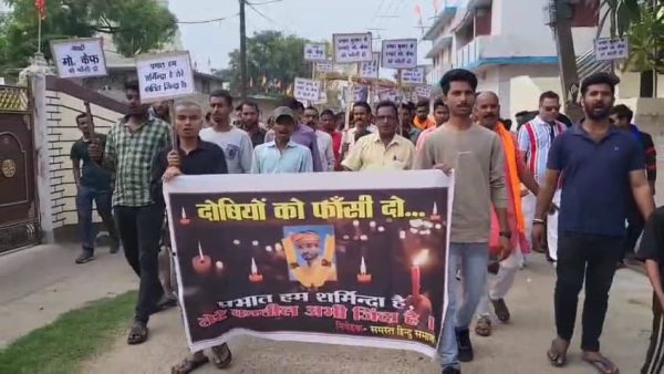 परिजनों ने निकाला आक्रोश मार्च,लगाया आरोप बाकर गली में कौन दे रहा घटना को अंजाम