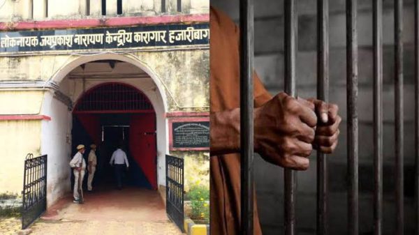 डिटेंशन सेंटर से फरार तीन बांग्लादेशी नागरिक गिरफ्तार, हजारीबाग पुलिस को 24 घंटे में बड़ी सफलता